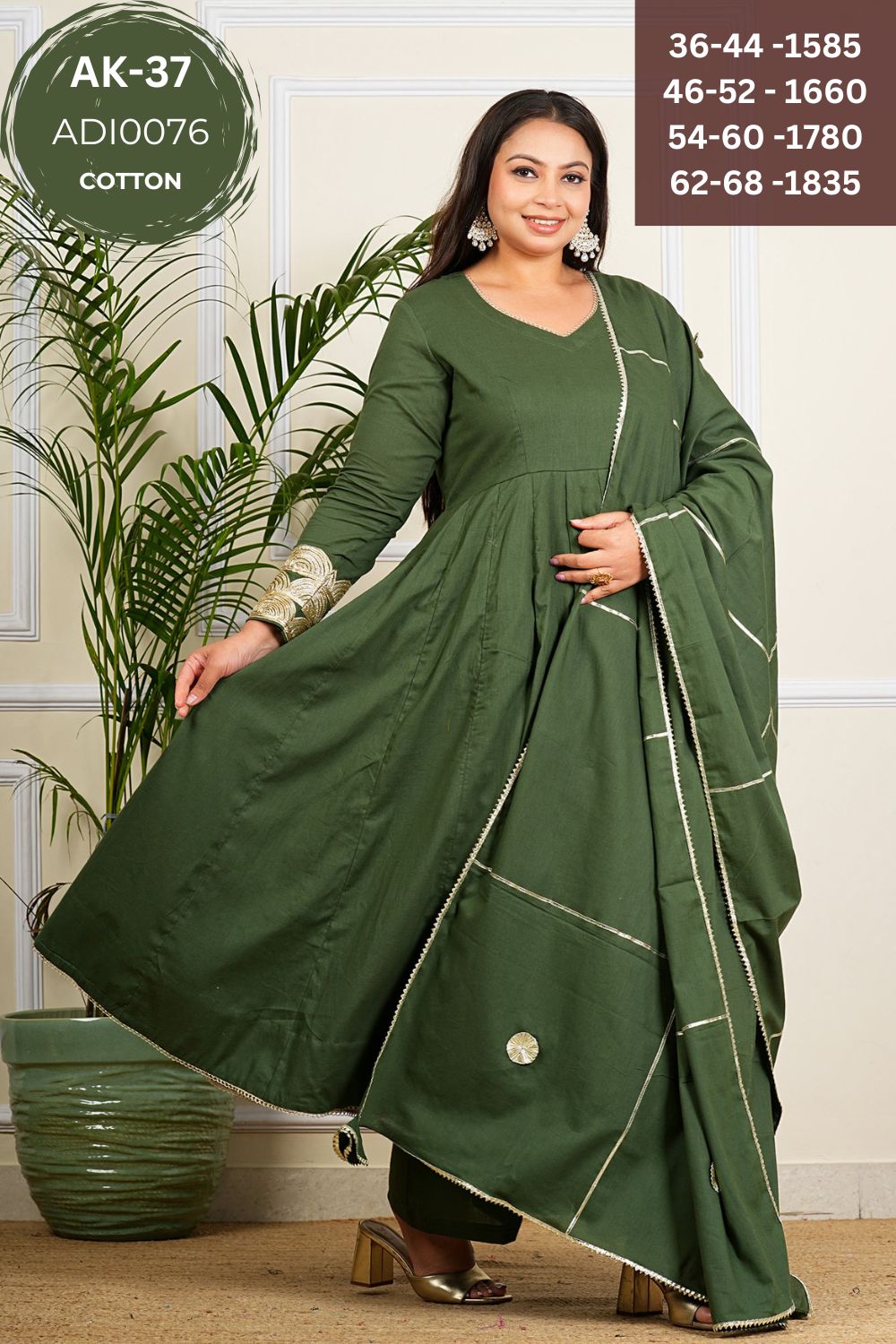 ANARKALI-ADI0076-AK-37