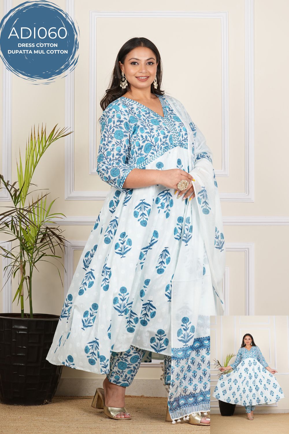 ANARKALI-ADI0060-1