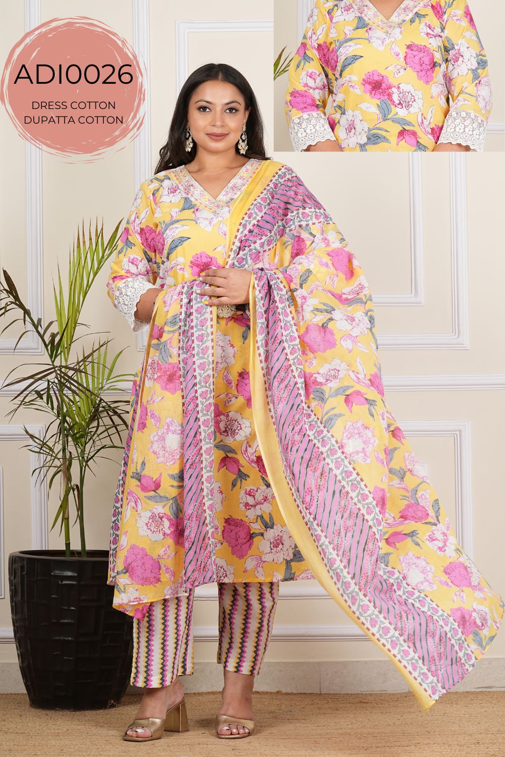 DUPATTA SET – ADI0026-6