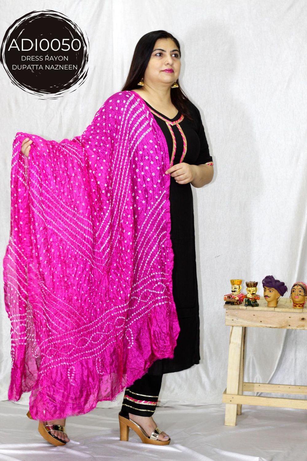 DUPATTA SET – ADI0050-1