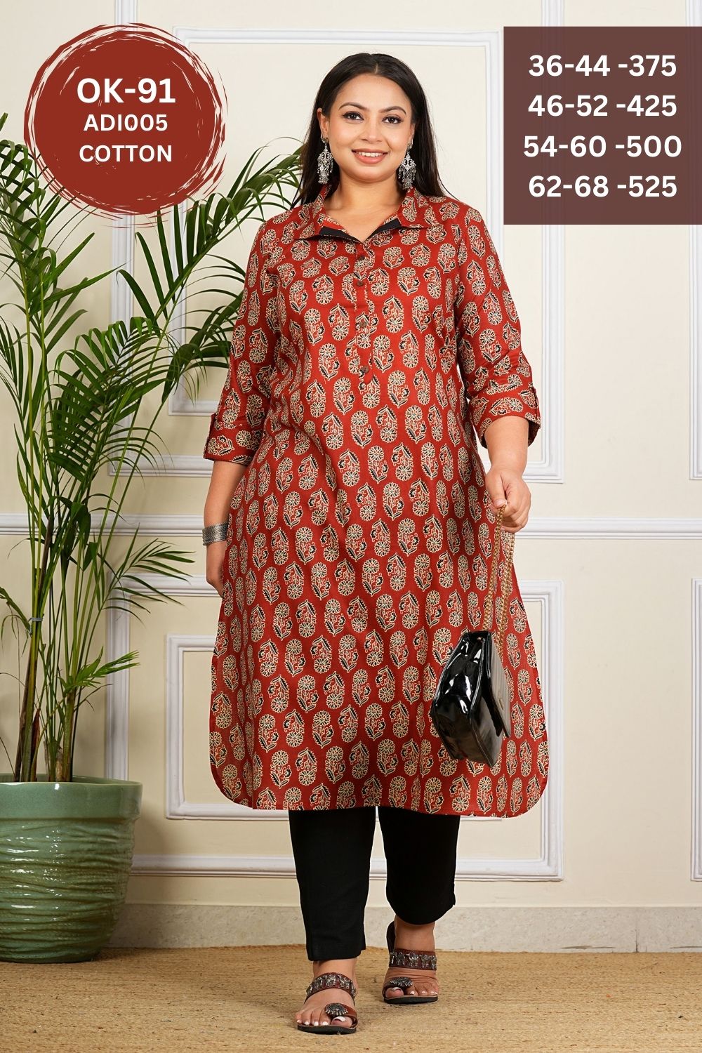 Cotton Kurtis – ADI005-91