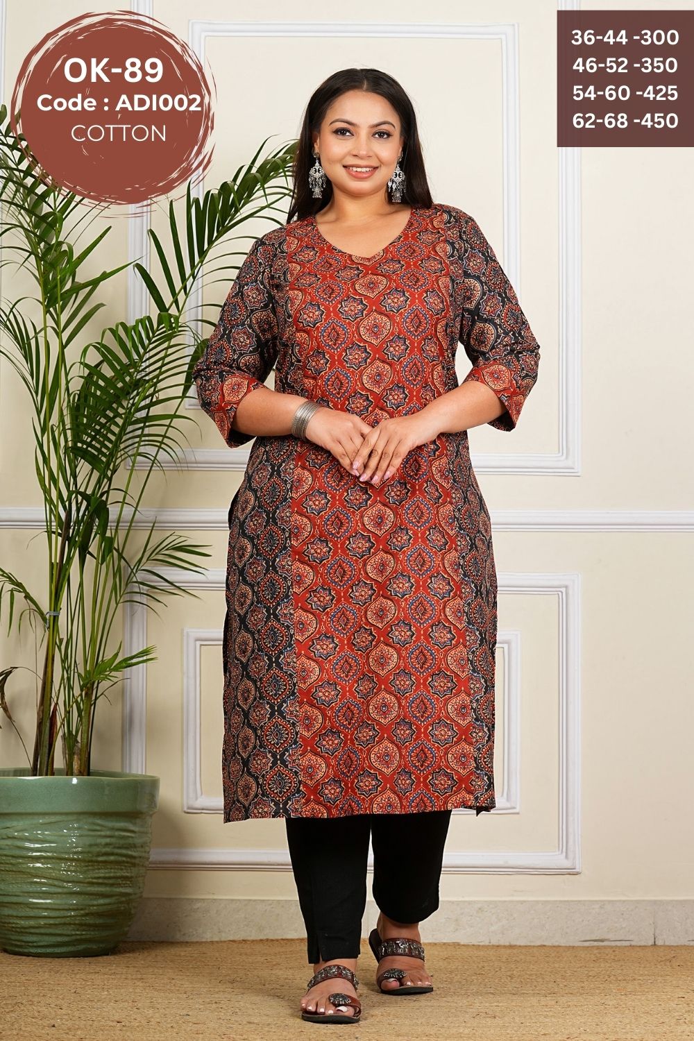 Cotton Kurtis – ADI0002-89