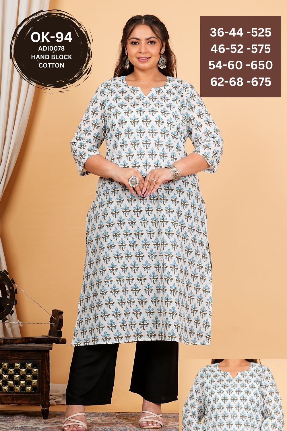 Cotton Kurtis – ADI0078-94