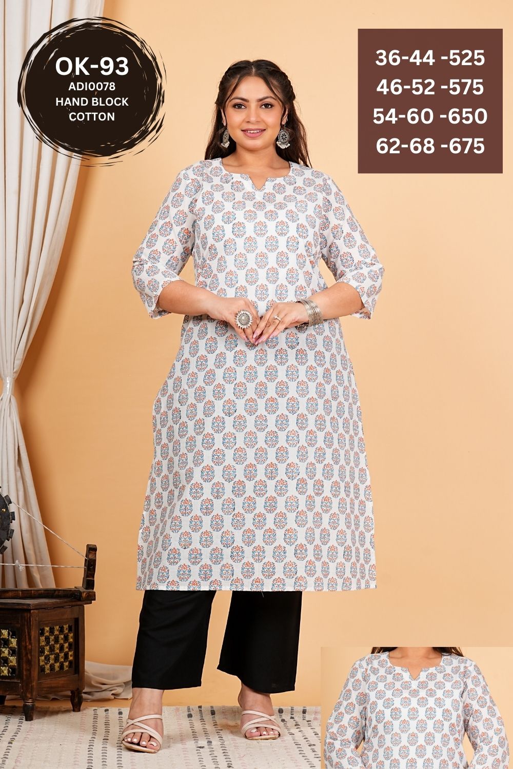 Cotton Kurtis – ADI0078-93