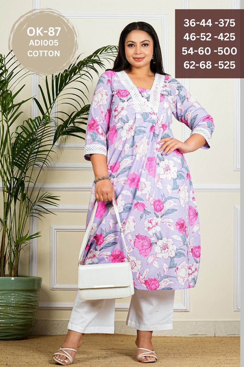 Cotton Kurtis – ADI005-87