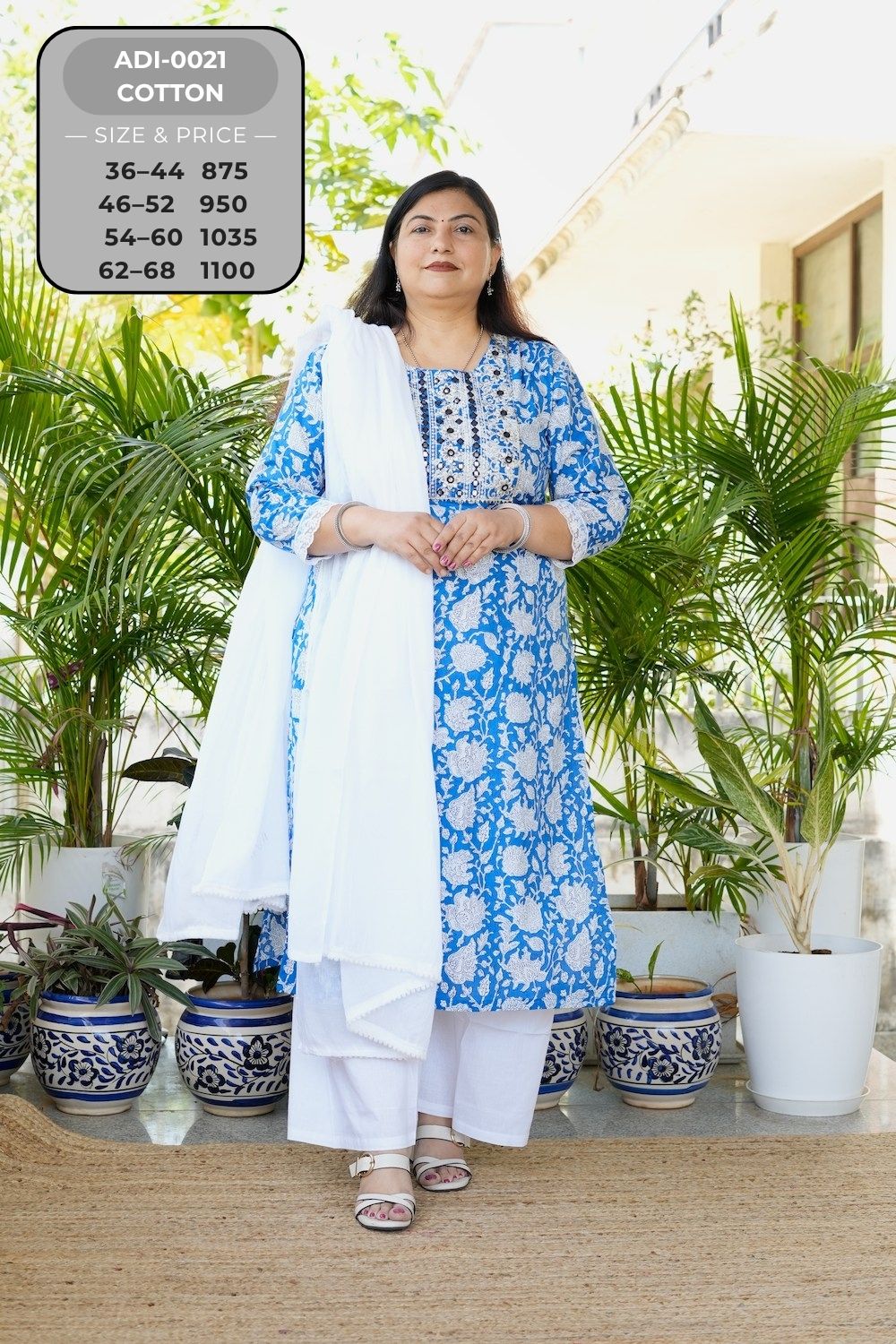 Dupatta Set-ADI0021-11