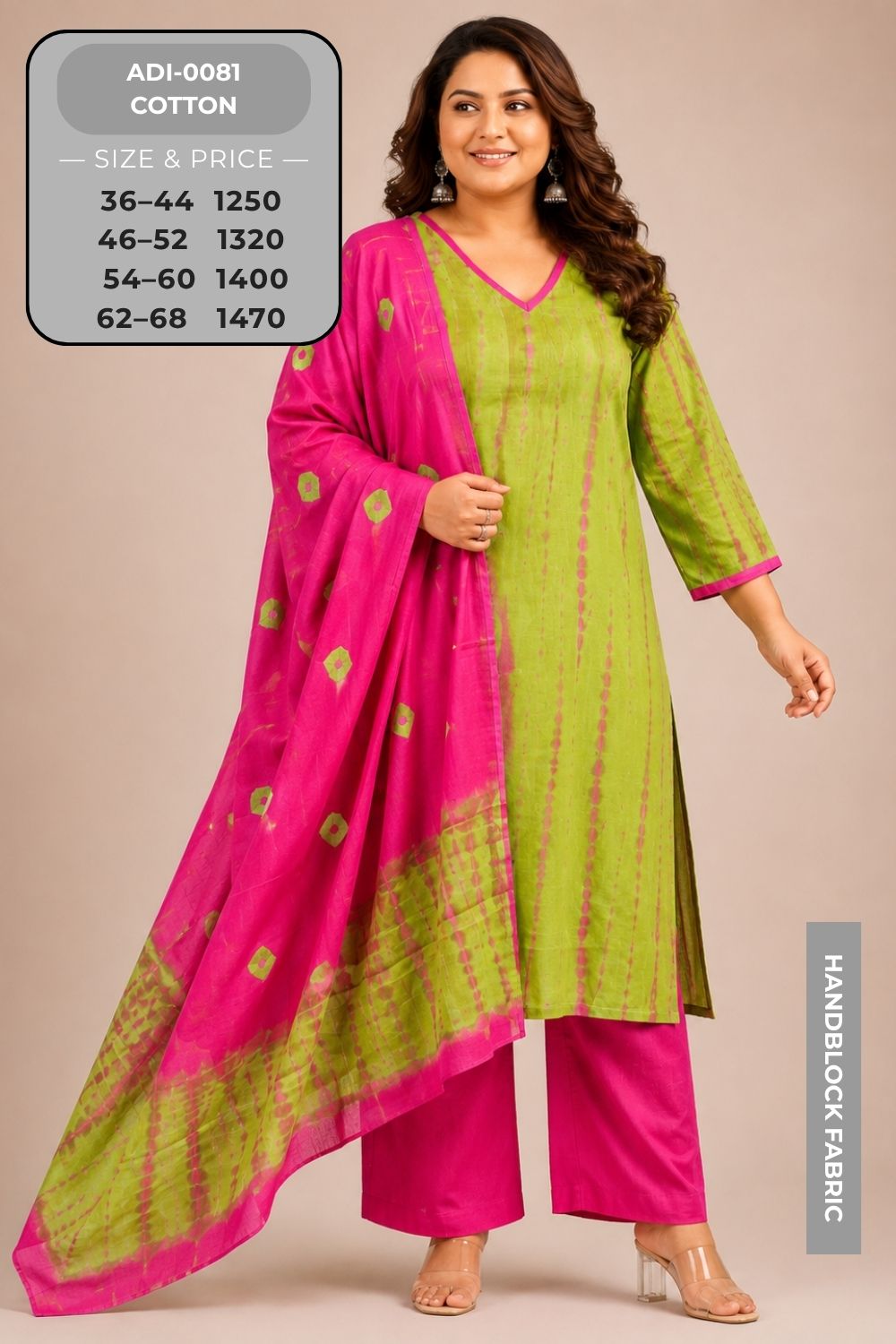 Dupatta Set-ADI0081-12