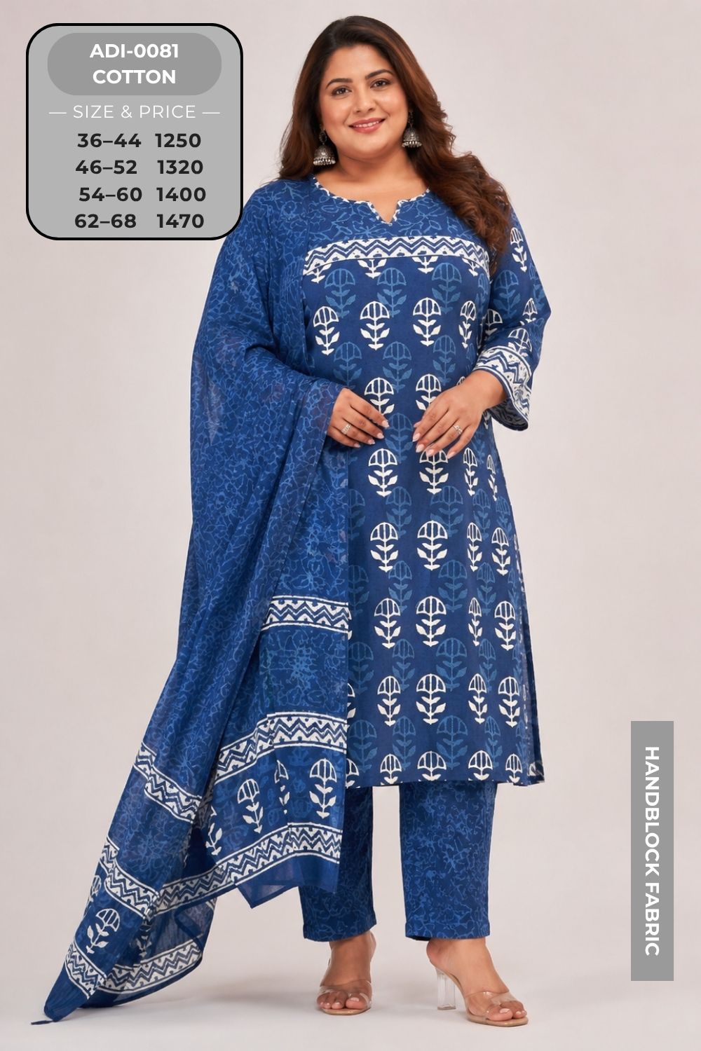 Dupatta Set-ADI0081-13