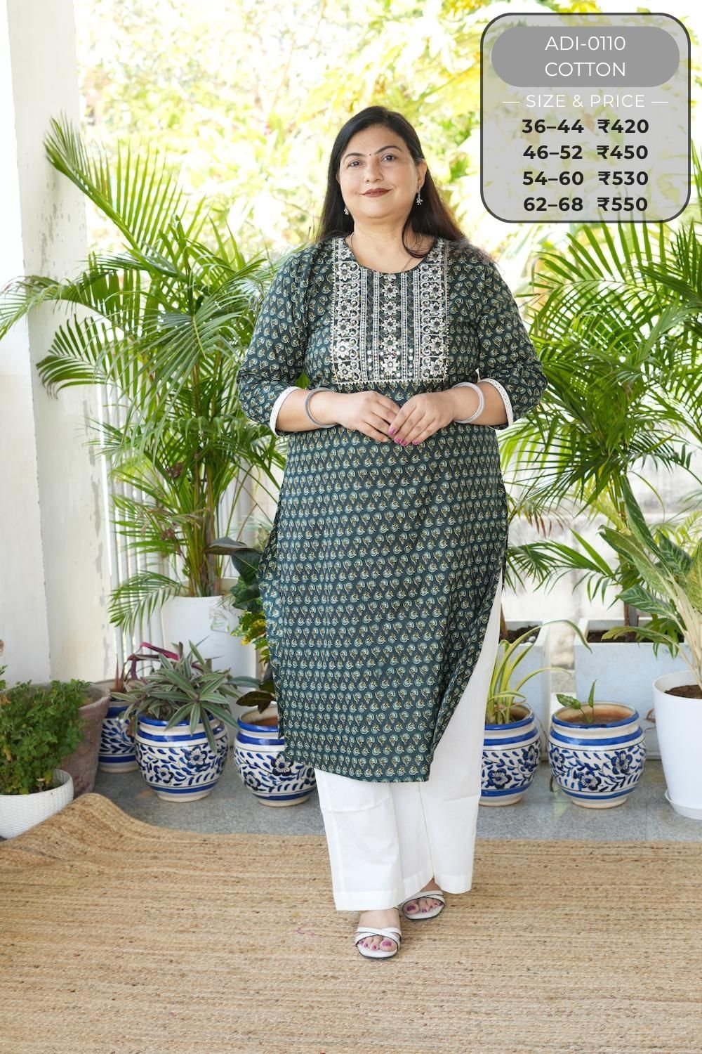 Kurtis-ADI0110-13 2