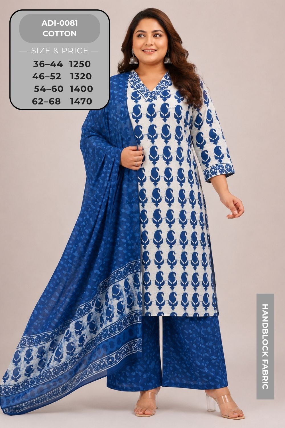 Dupatta Set-ADI0081-14