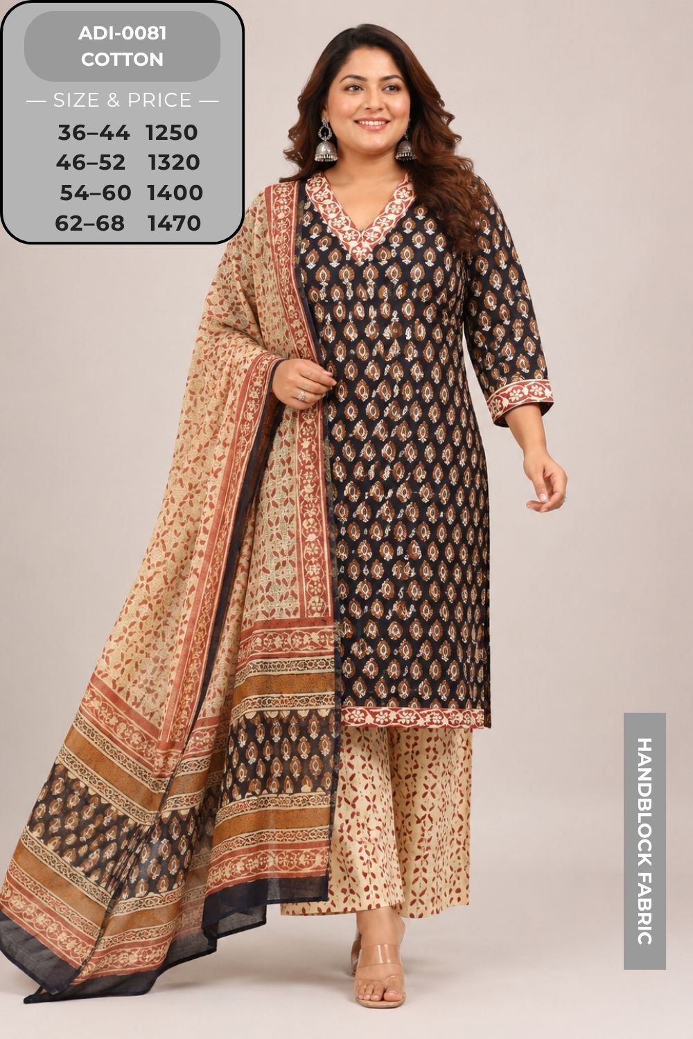 Dupatta Set-ADI0081-15 2