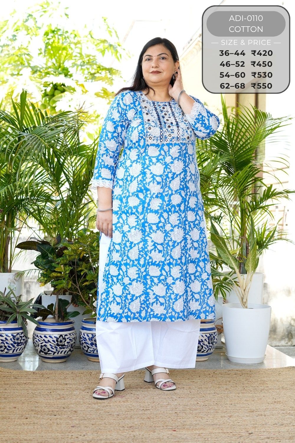 Kurtis-ADI0110-15 2