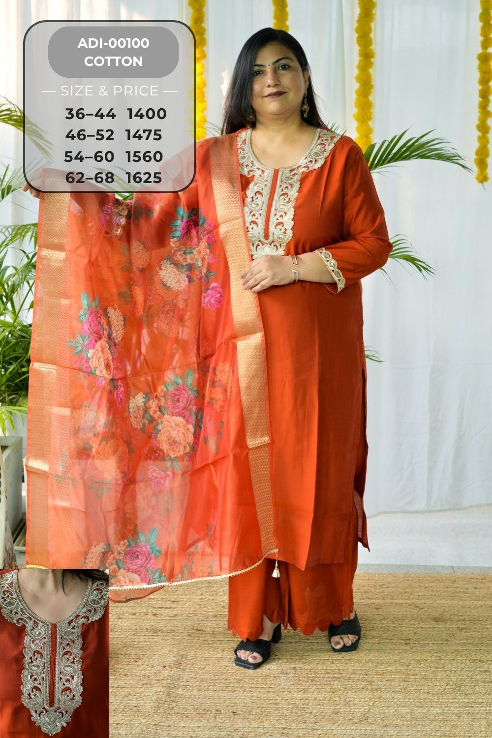 Dupatta Set-ADI0100-21
