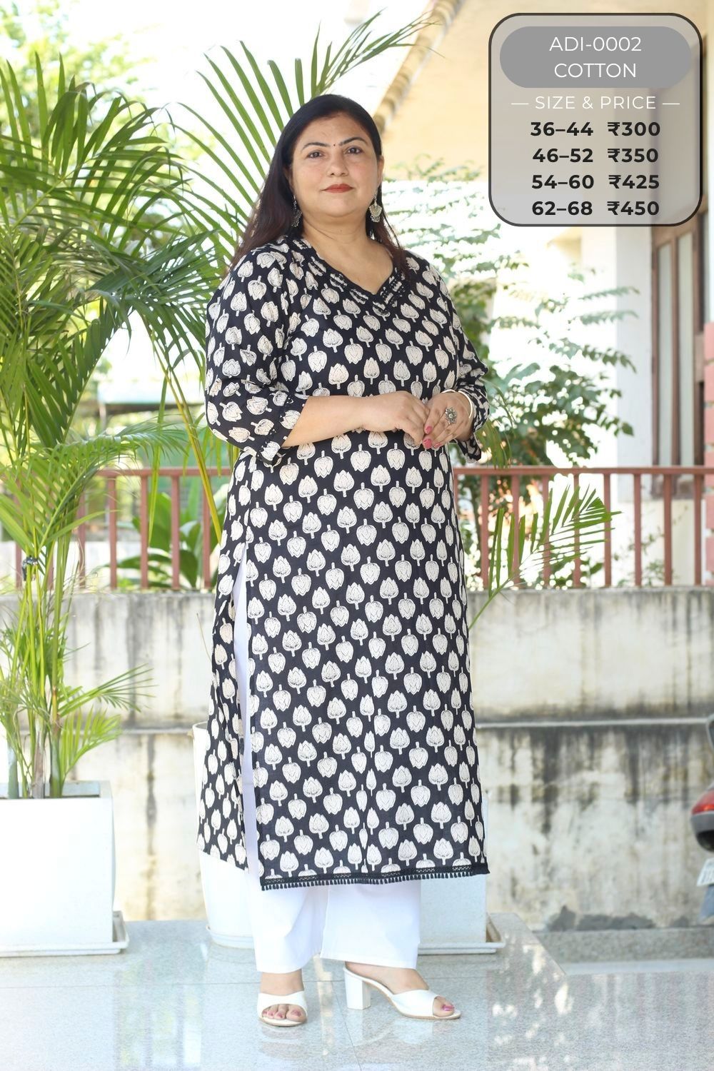 Kurtis-ADI0002-25 2