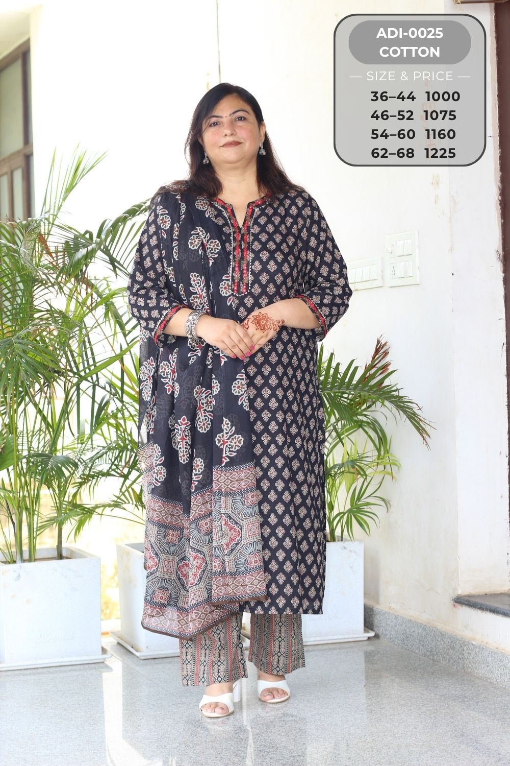 Dupatta Set-ADI0025-26