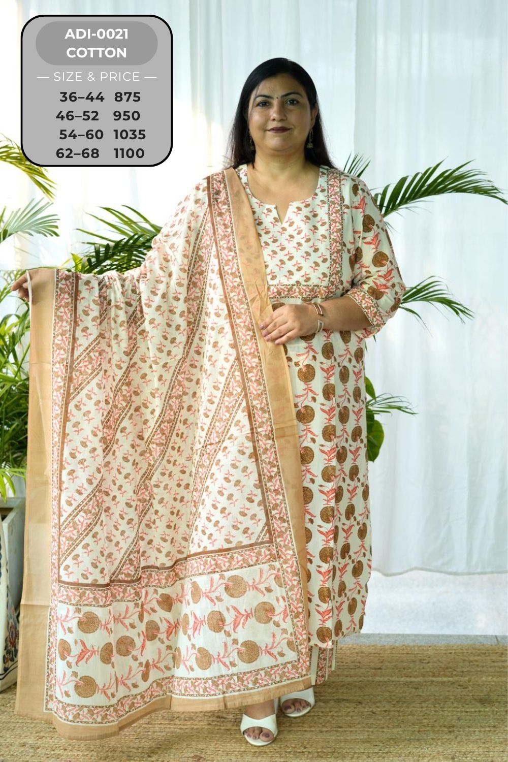 Dupatta Set-ADI0021-27