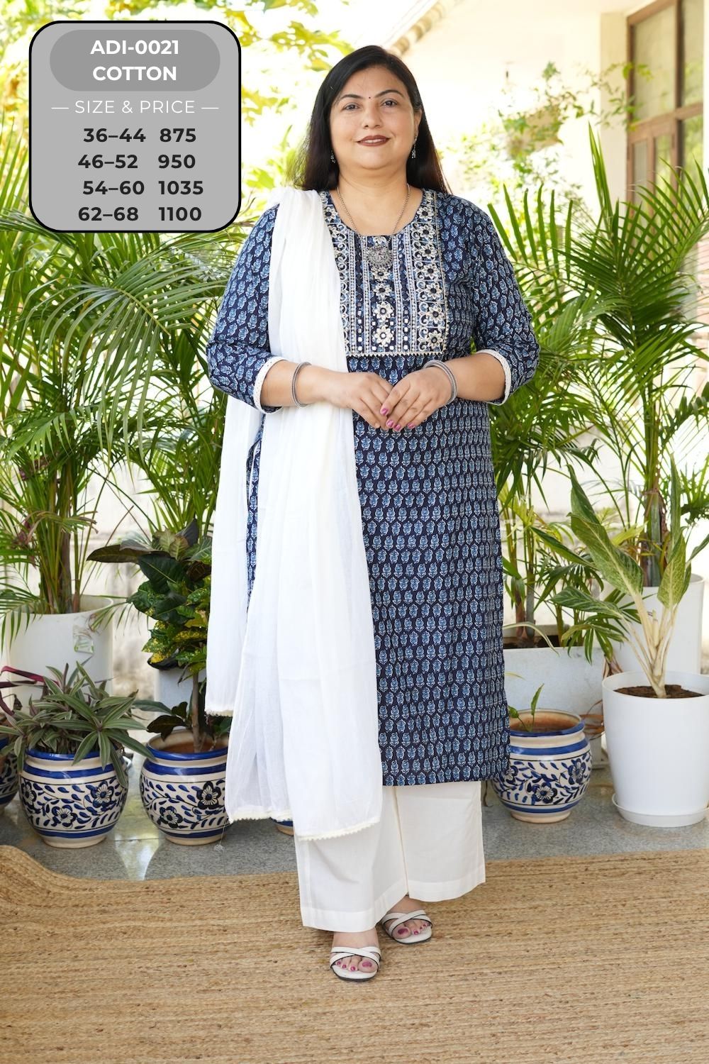 Dupatta Set-ADI0021-3