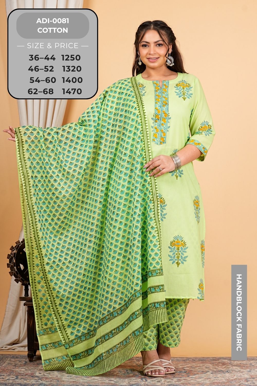 Dupatta Set-ADI0081-31