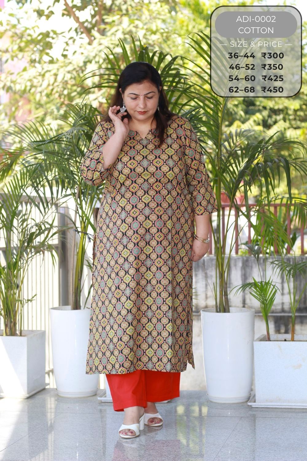 Kurtis-ADI0002-32