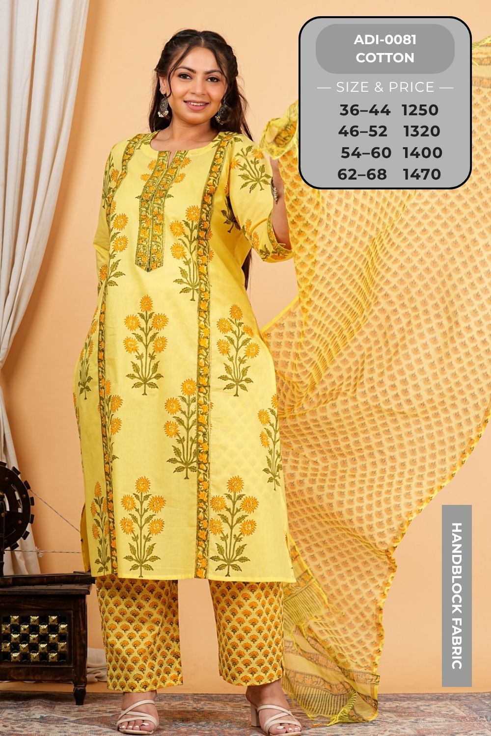Dupatta Set-ADI0081-33
