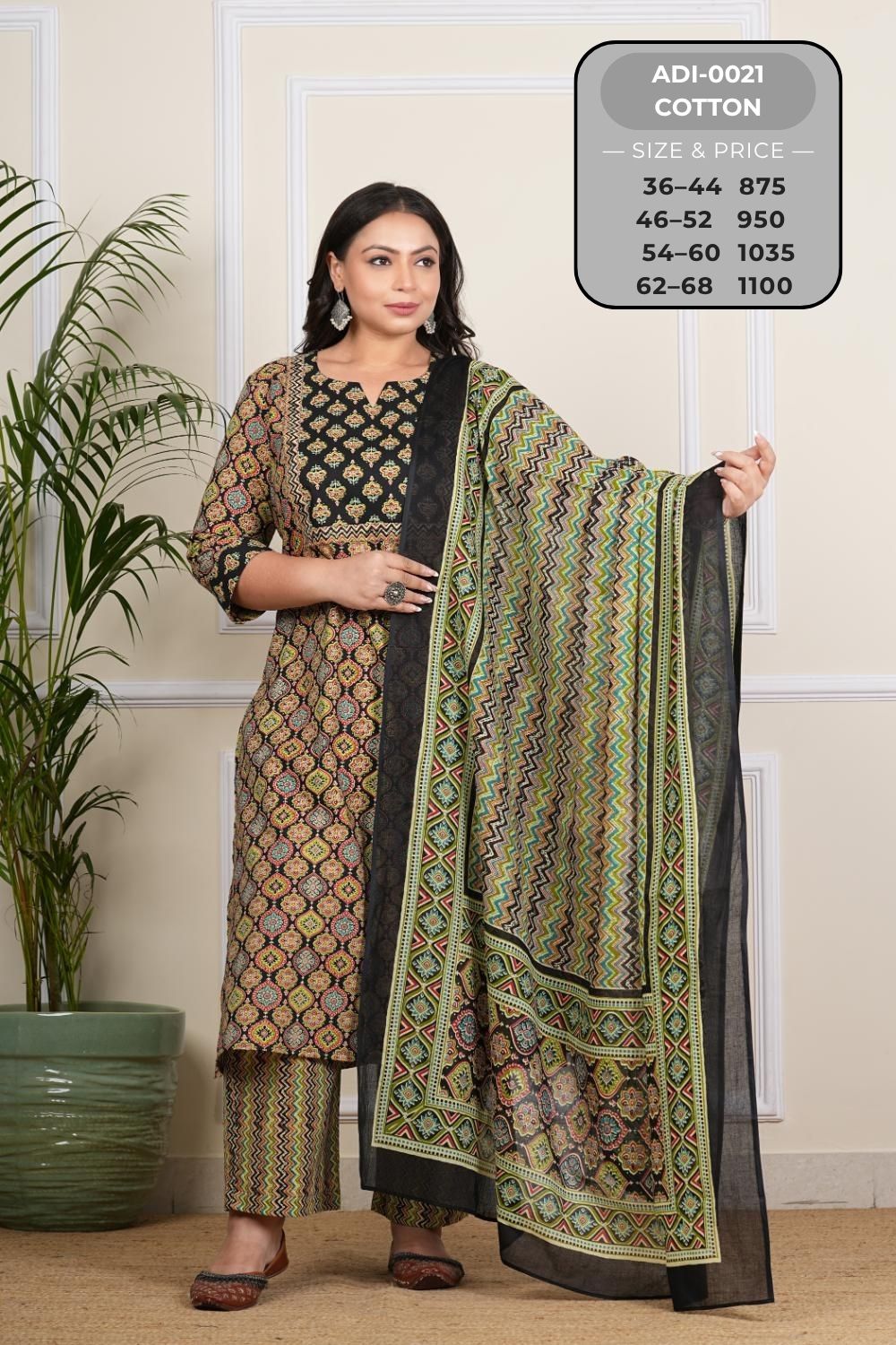Dupatta Set-ADI0021-34