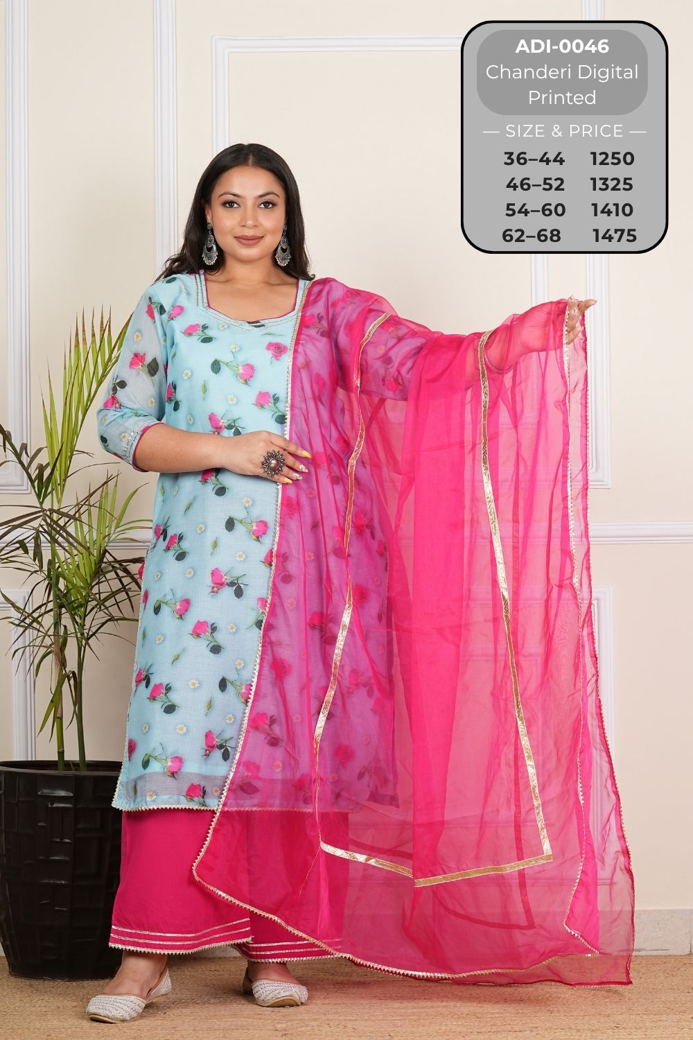 Dupatta Set-ADI0046-38
