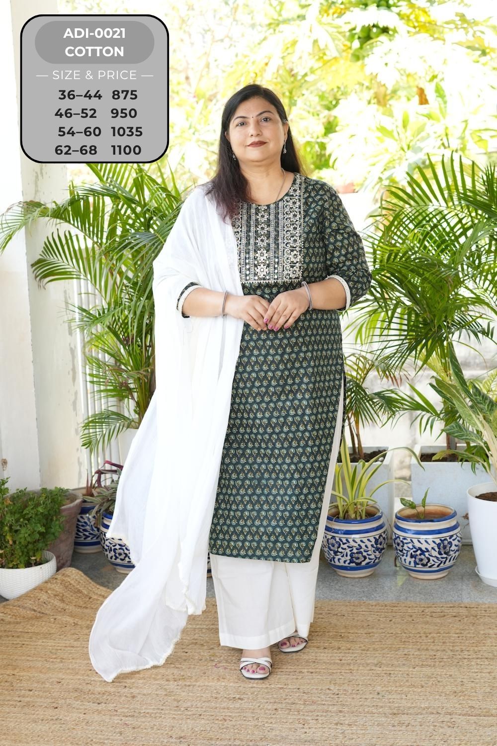 Dupatta Set-ADI0021-4