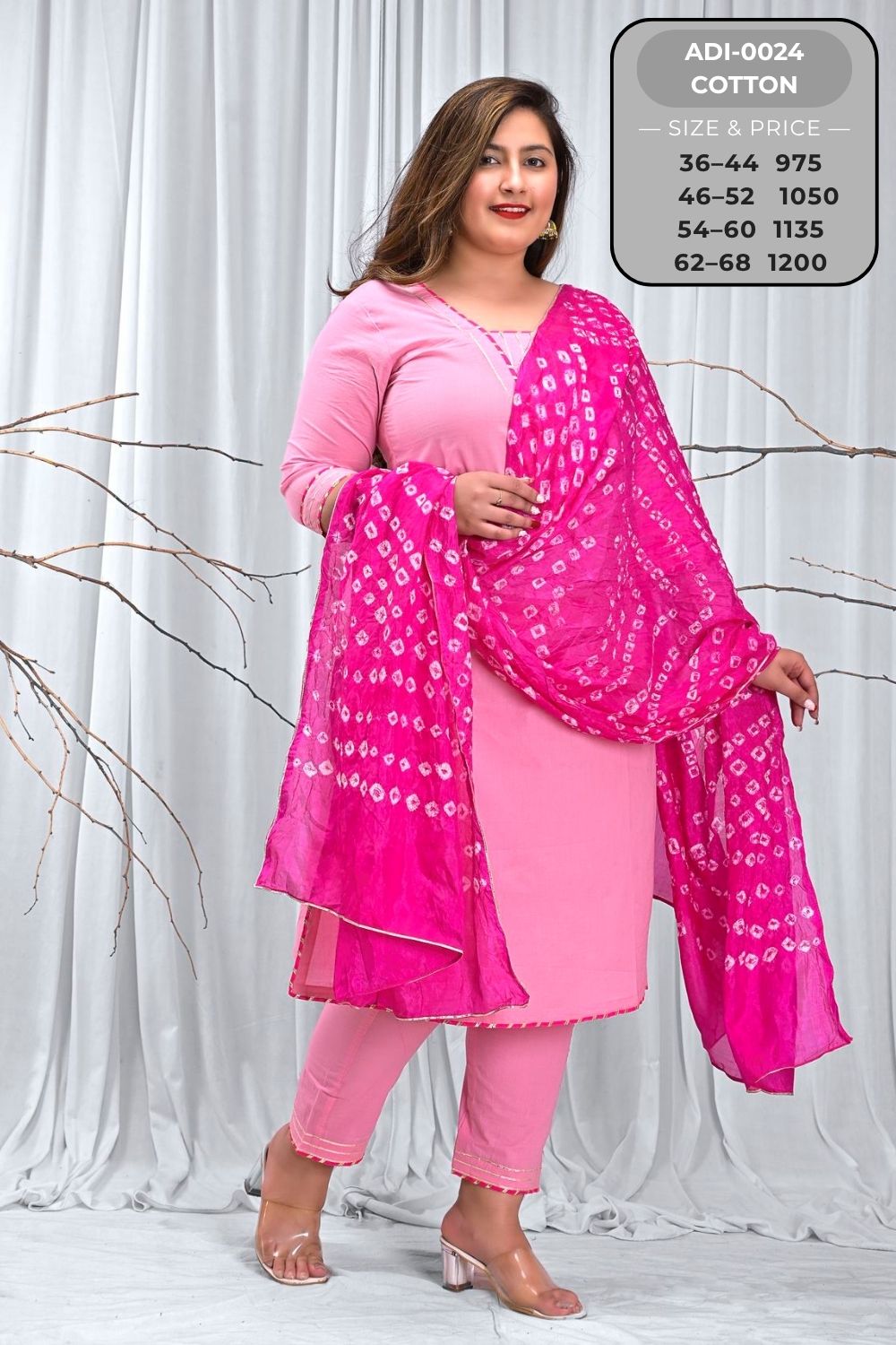 Dupatta Set-ADI0024-42