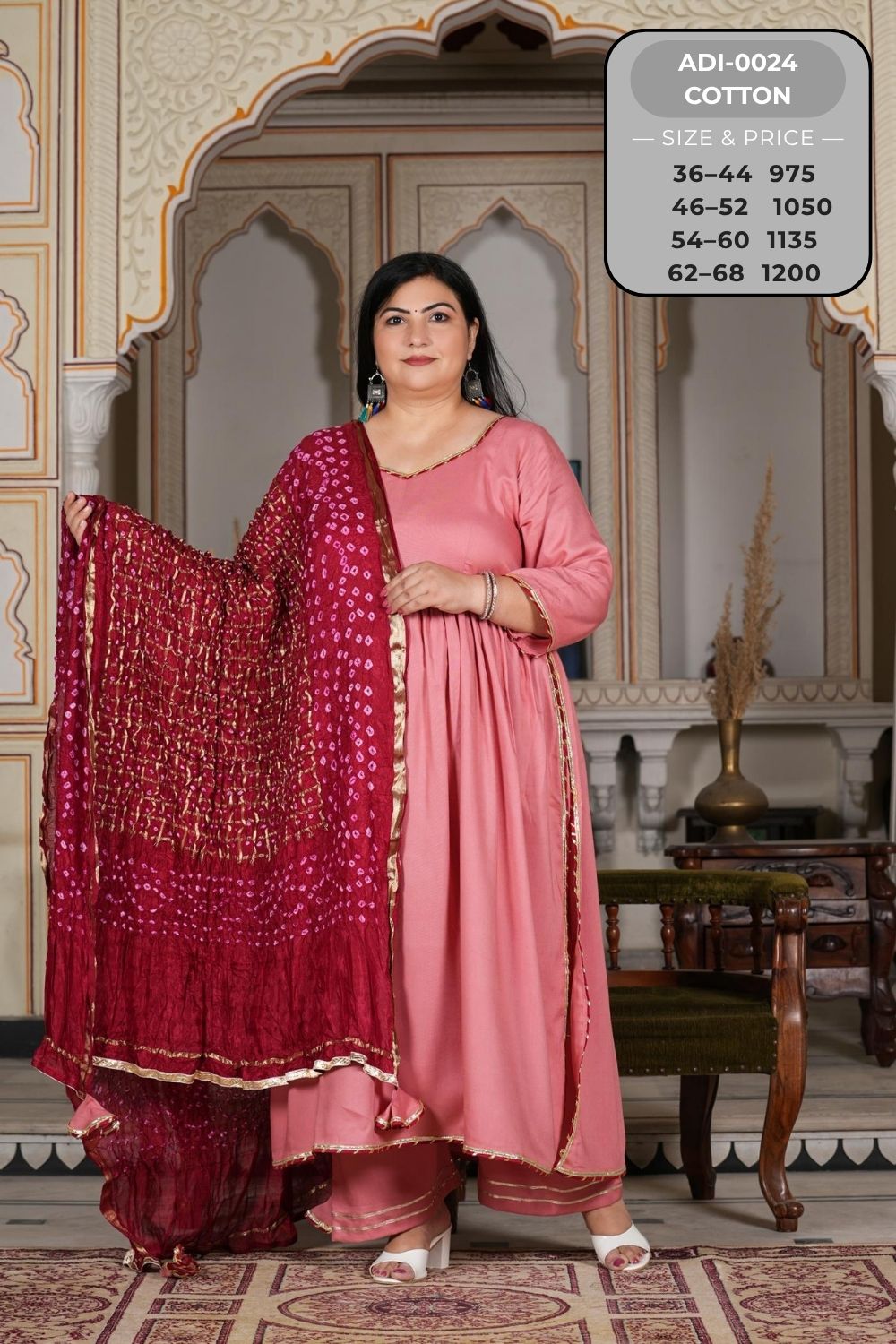 Dupatta Set-ADI0024-43