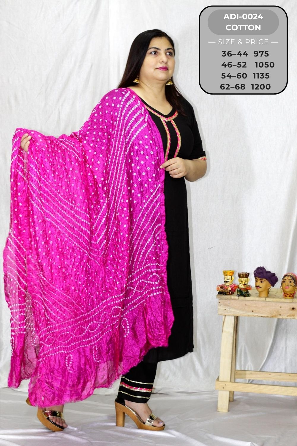 Dupatta Set-ADI0024-44