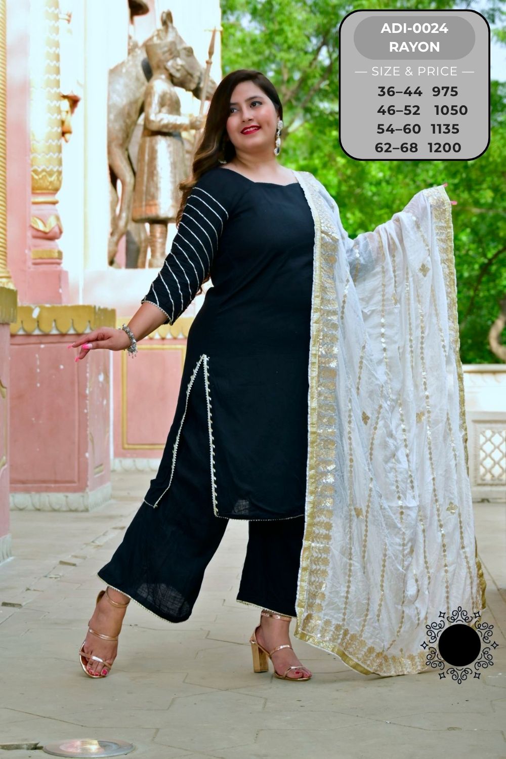 Dupatta Set-ADI0024-45