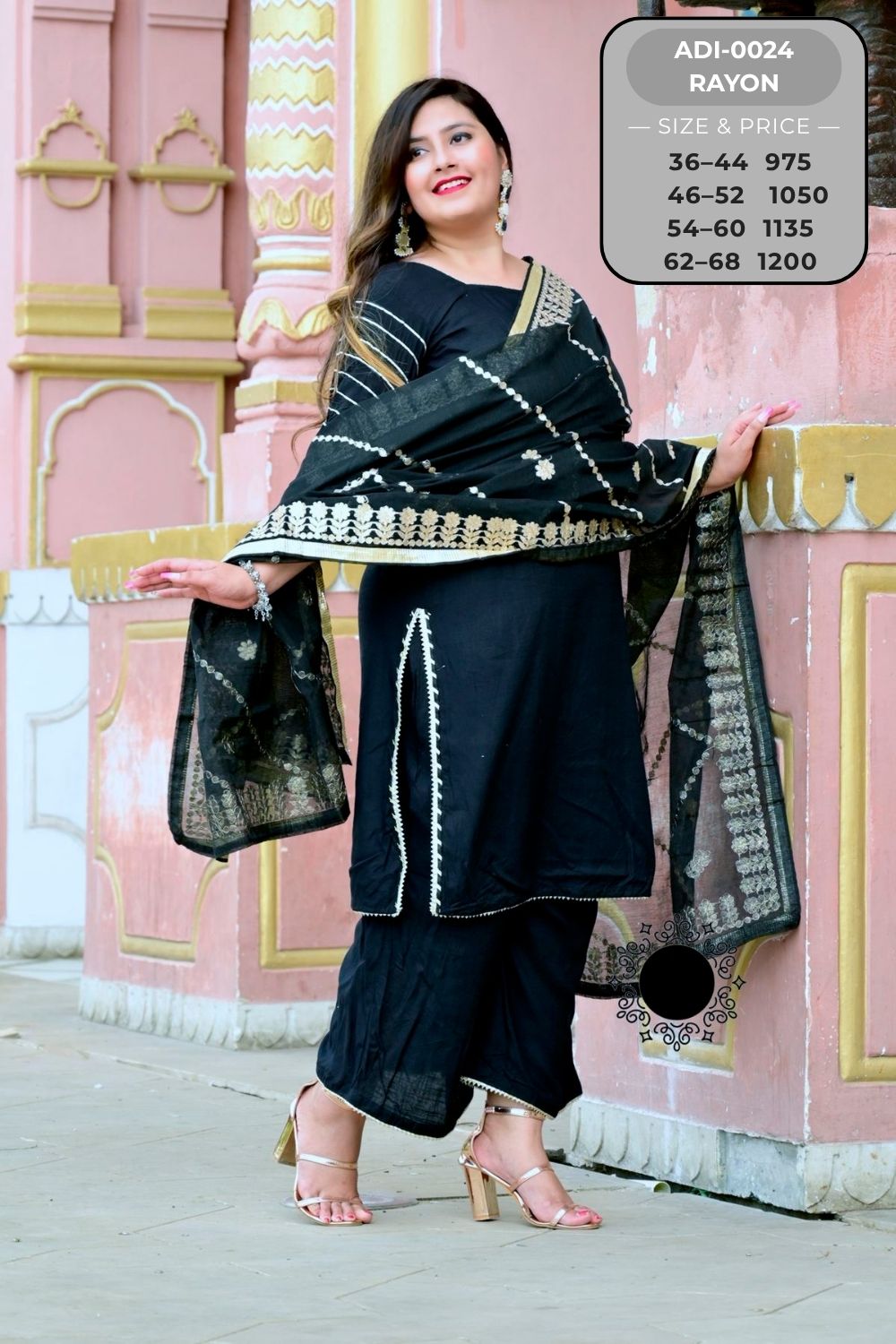 Dupatta Set-ADI0024-46