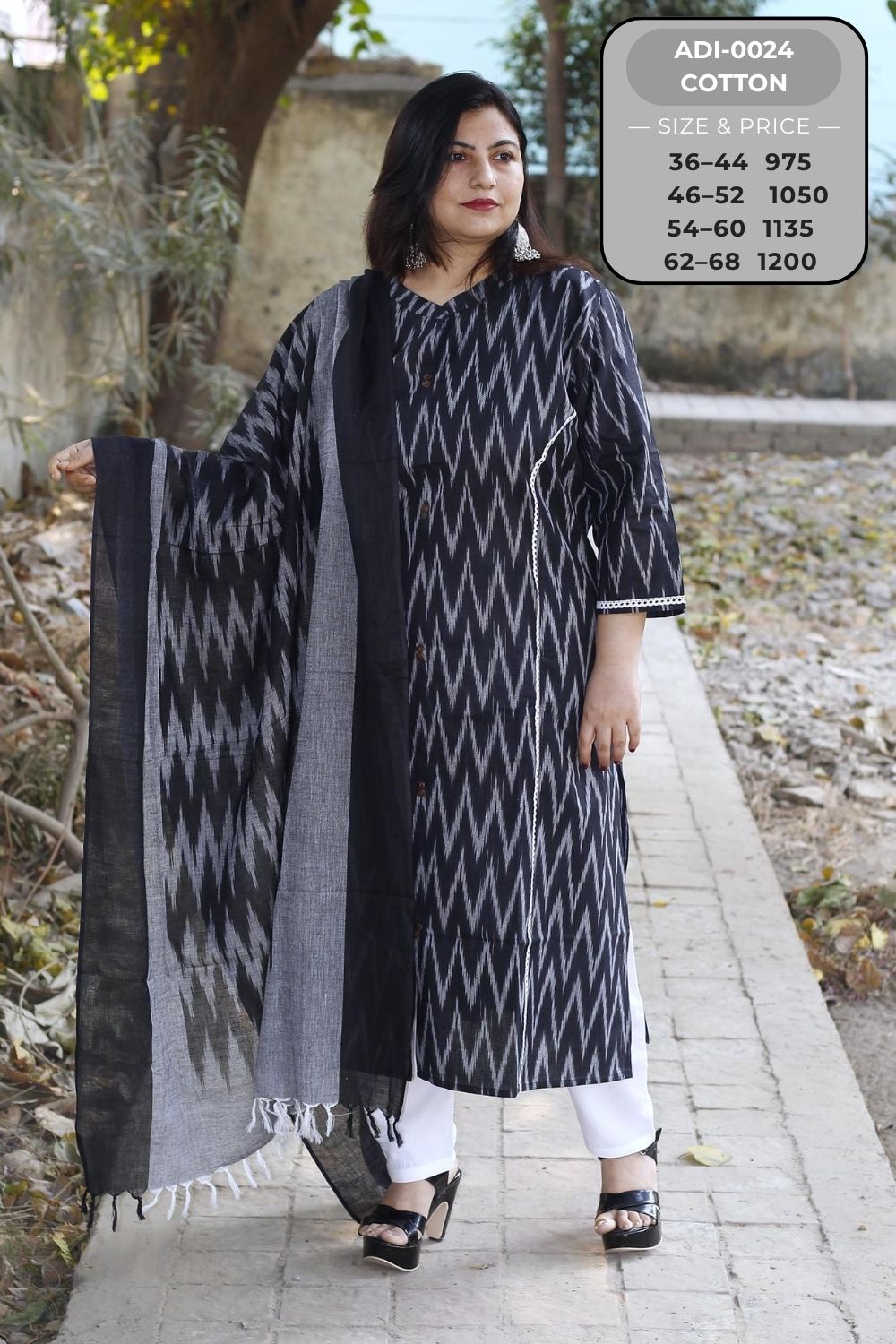 Dupatta Set-ADI0024-48