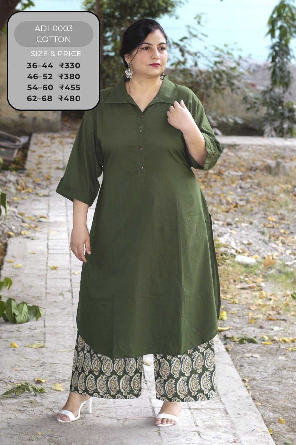 Kurtis-ADI0003-73