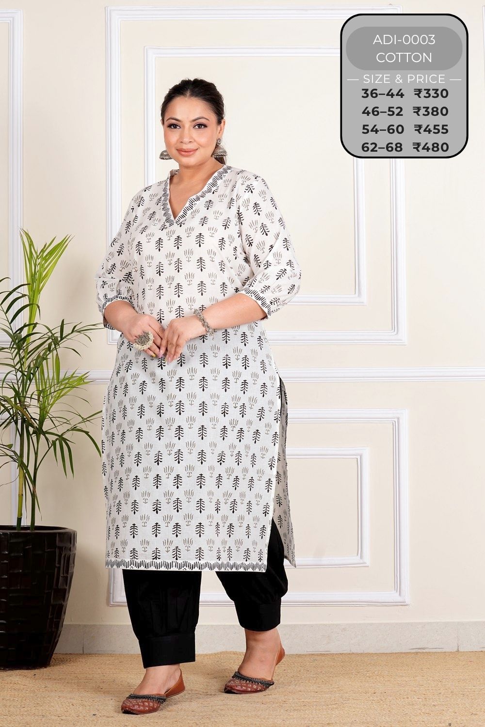 Kurtis-ADI0003-78