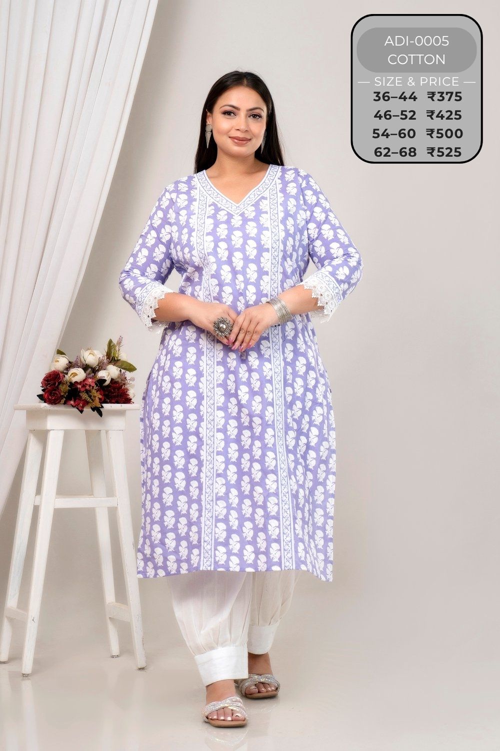 Kurtis-ADI0005-83