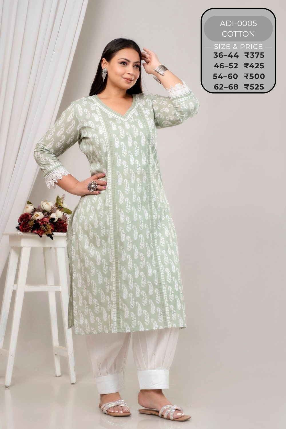 Kurtis-ADI0005-84
