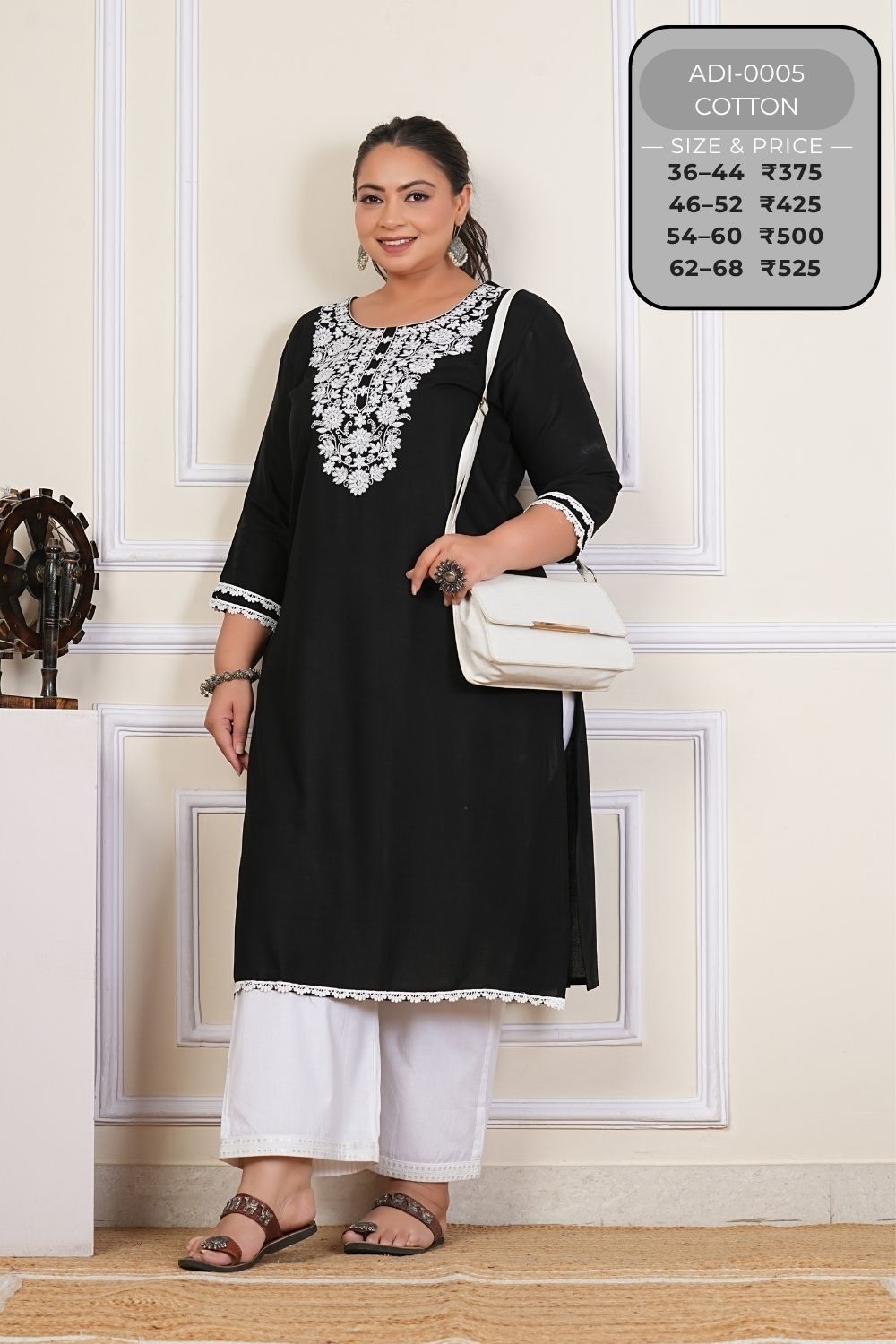 Kurtis-ADI0005-85