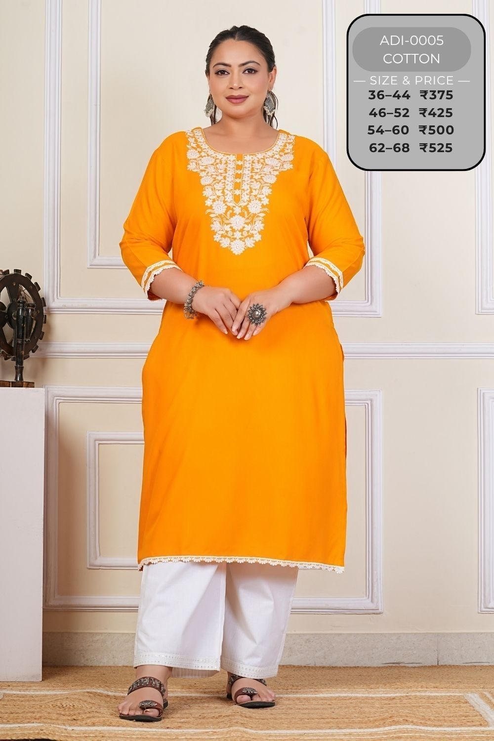 Kurtis-ADI0005-87