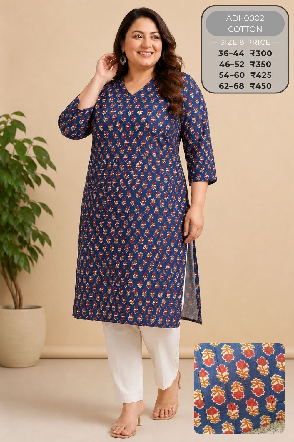Kurtis-ADI0002-9 3
