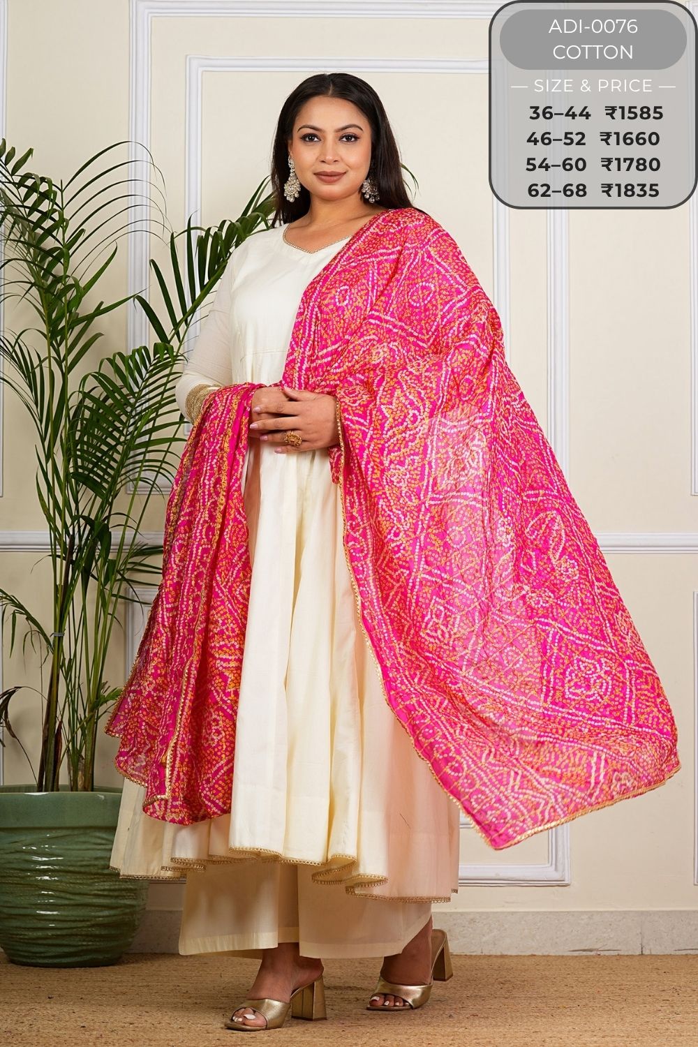 Anarkali-ADI0076-AK (33)