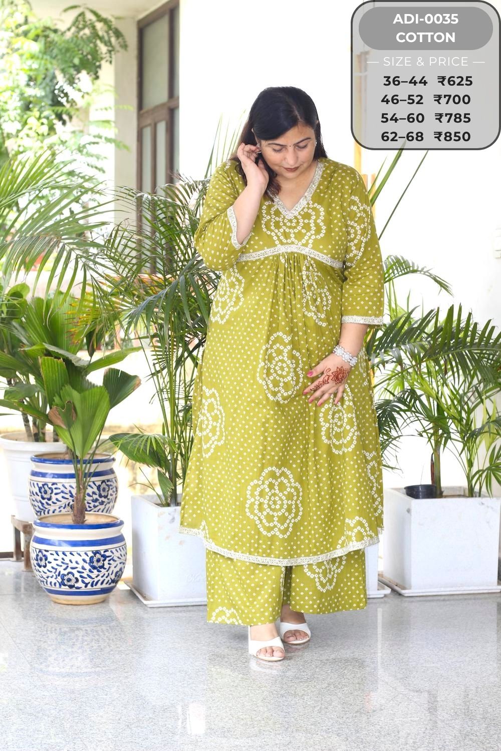 Coord Set-ADI0035-CS (13)