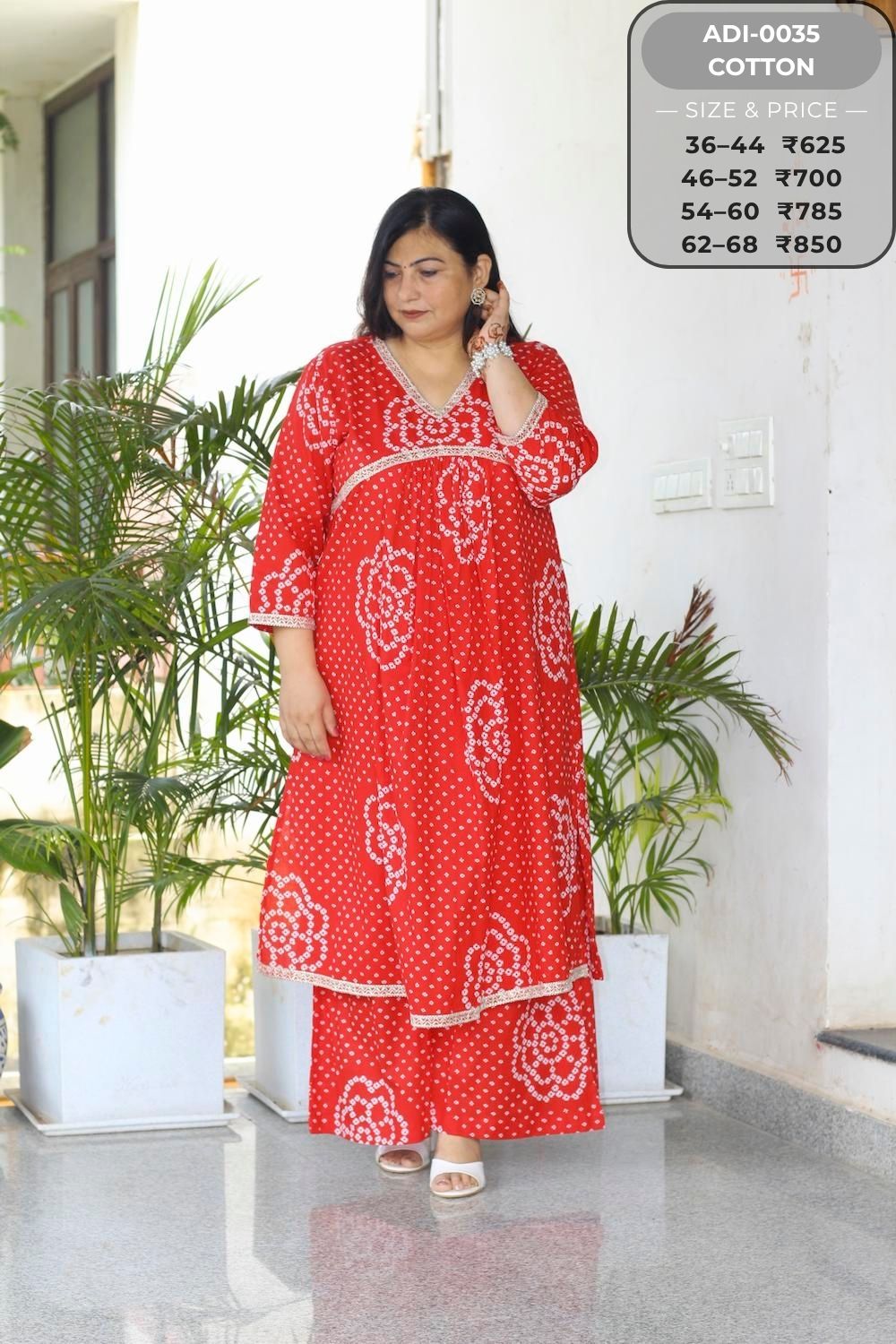 Coord Set-ADI0035-CS (14)