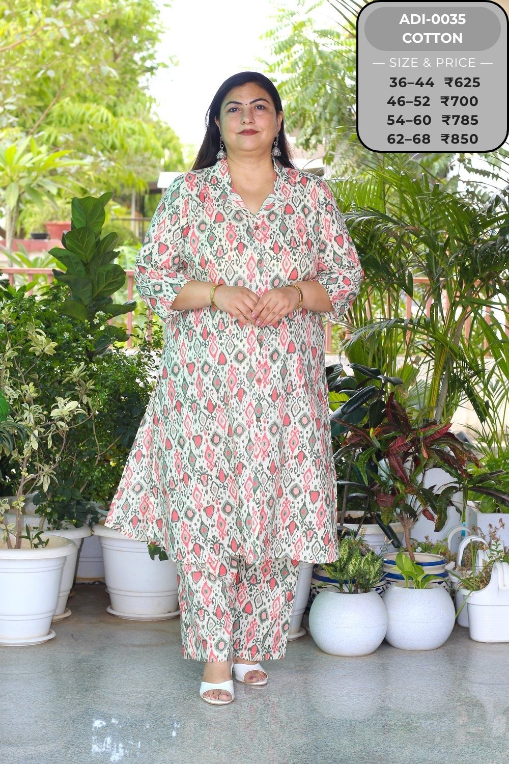 Coord Set-ADI0035-CS (16)
