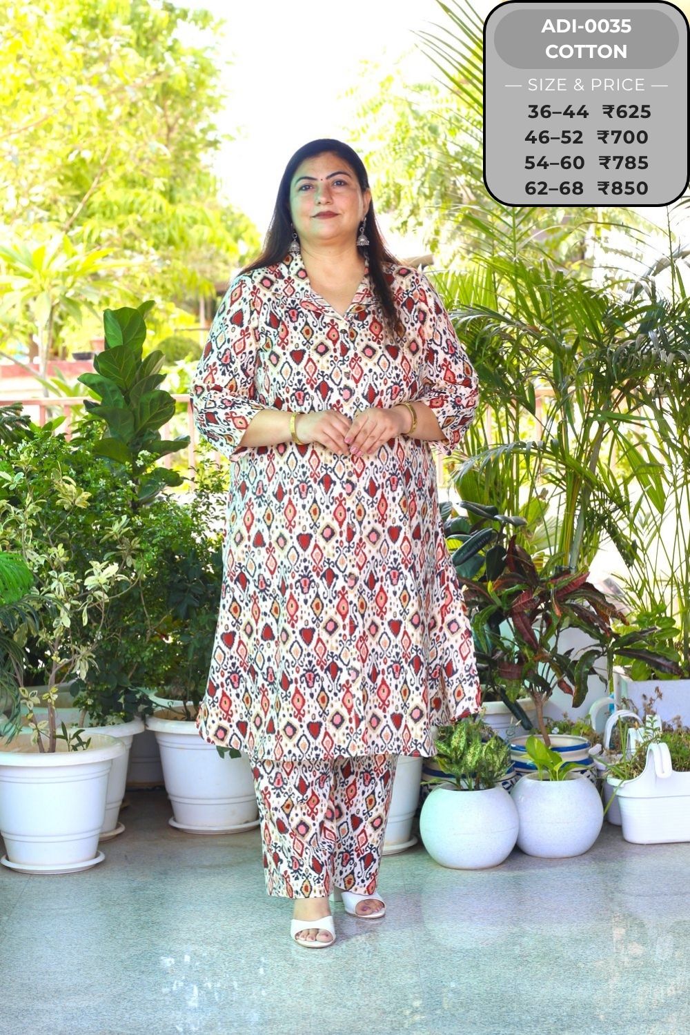 Coord Set-ADI0035-CS (17)