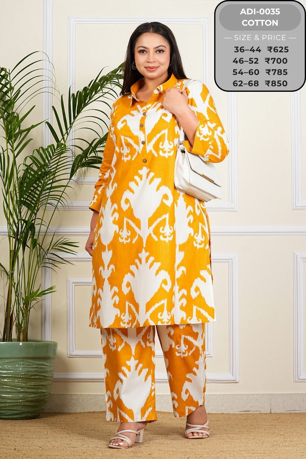 Coord Set-ADI0035-CS (18)