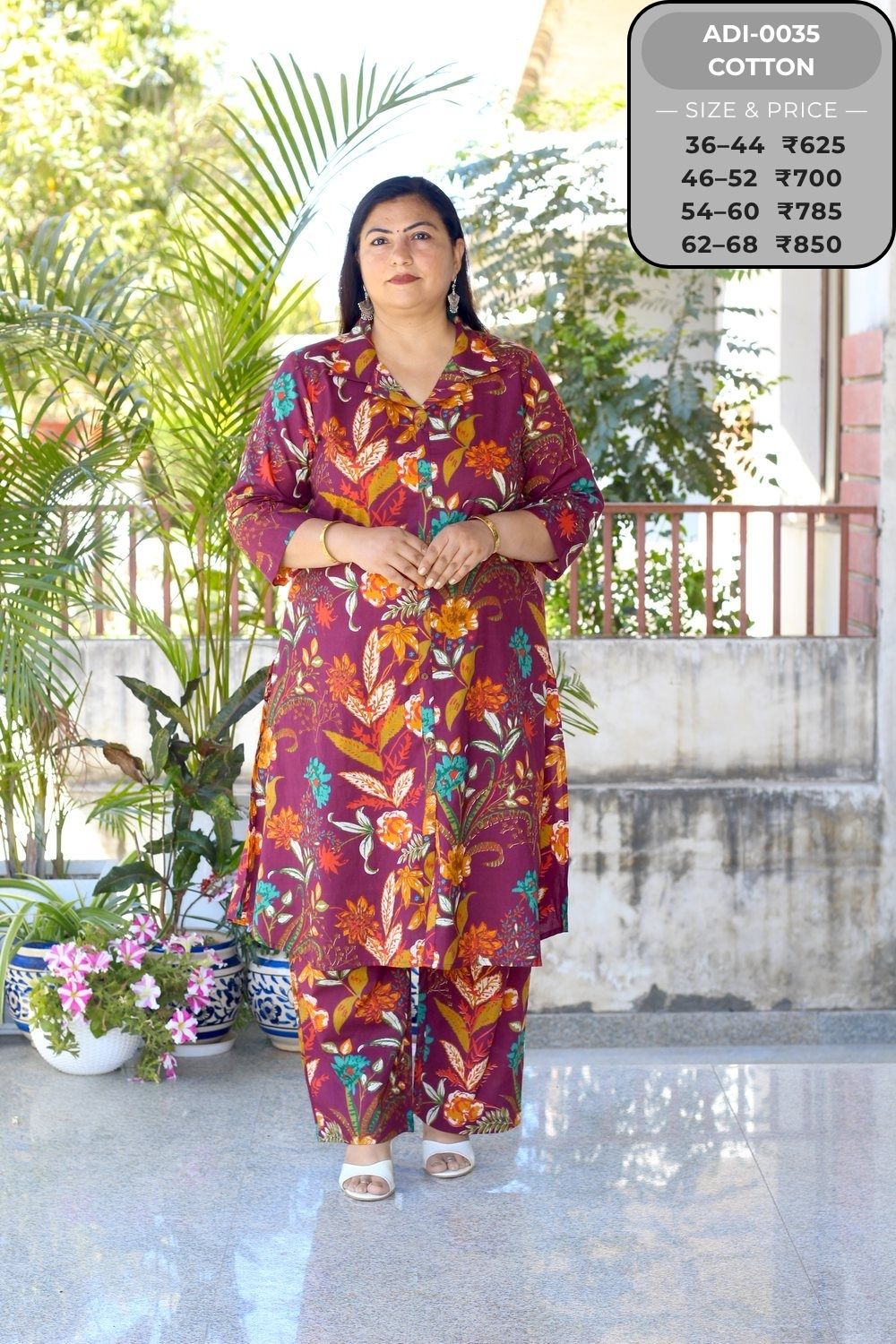 Coord Set-ADI0035-CS (19)