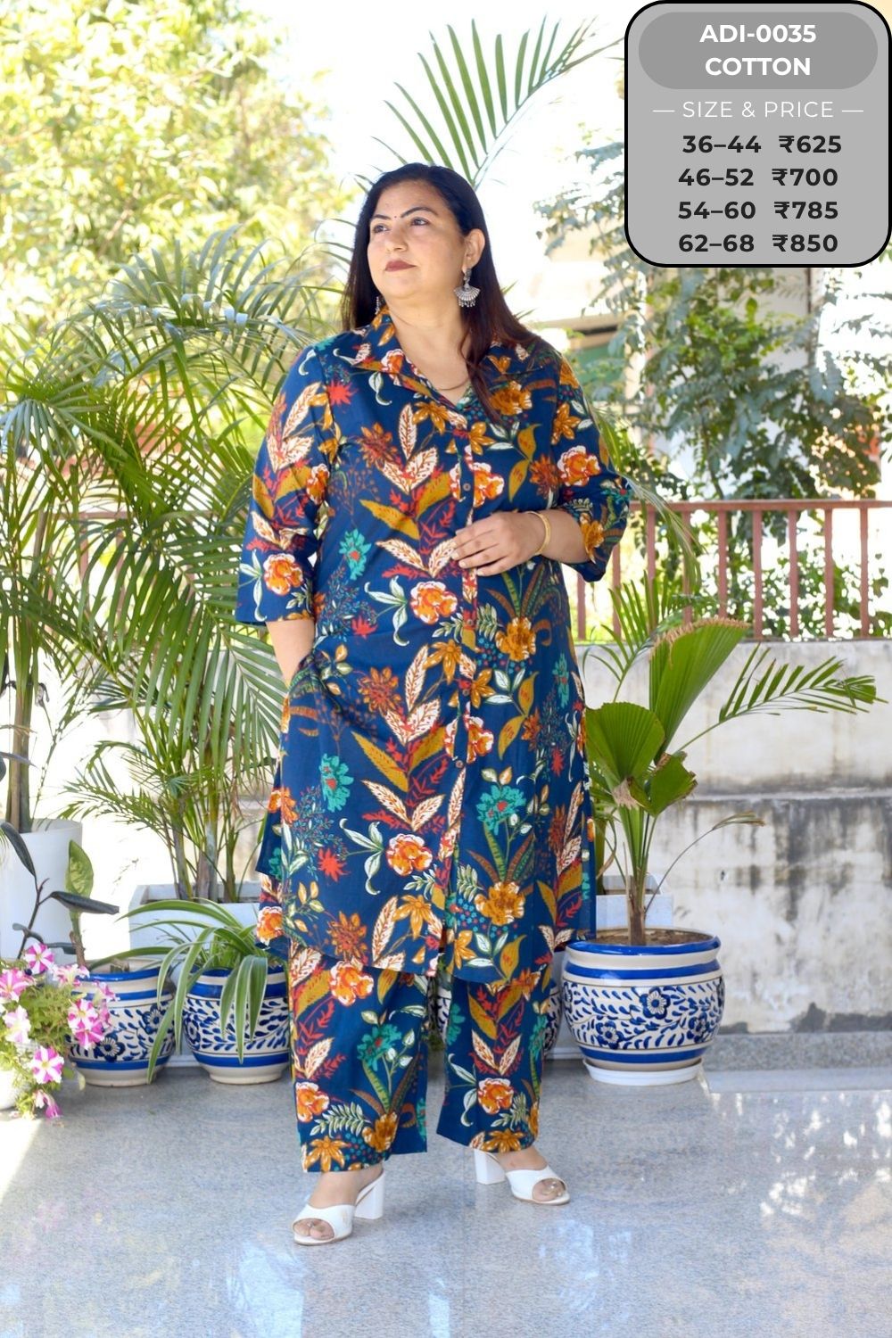 Coord Set-ADI0035-CS (20)