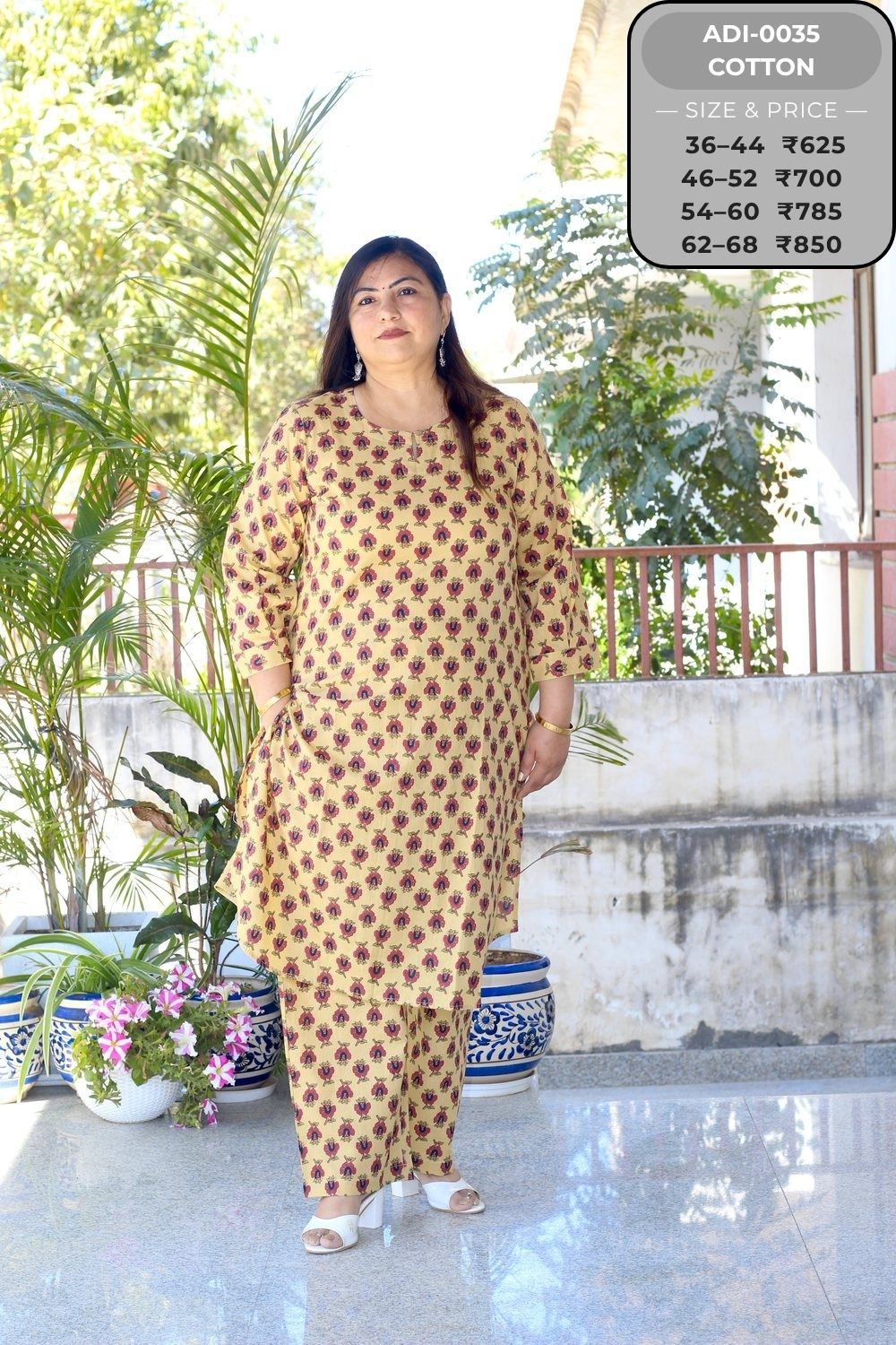 Coord Set-ADI0035-CS (21)