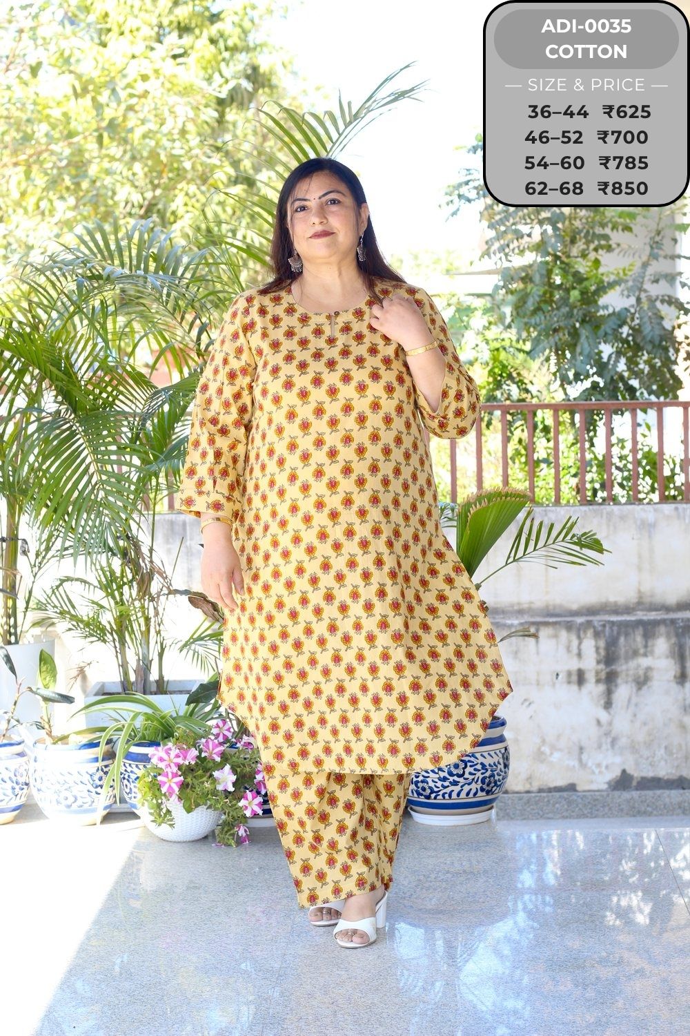 Coord Set-ADI0035-CS (22)